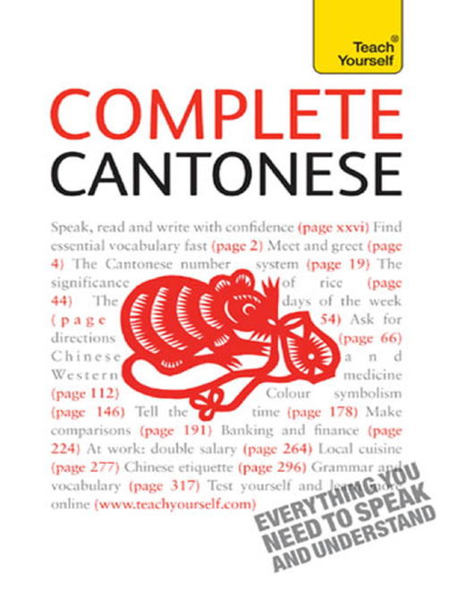 Complete Cantonese (eBook)